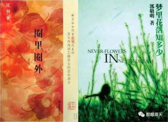 拯救迷路魔术男孩