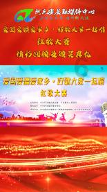 救援臭美男孩