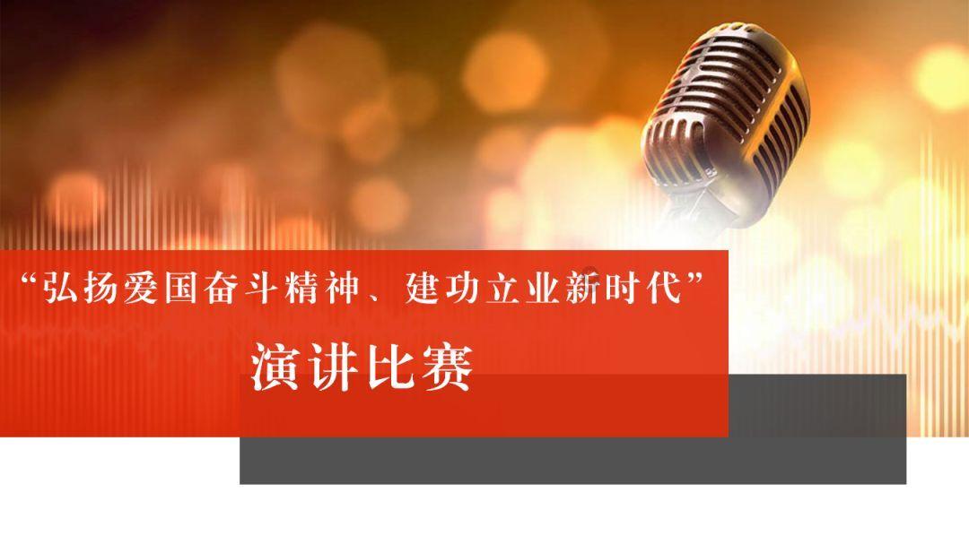 奇妙香蕉之旅